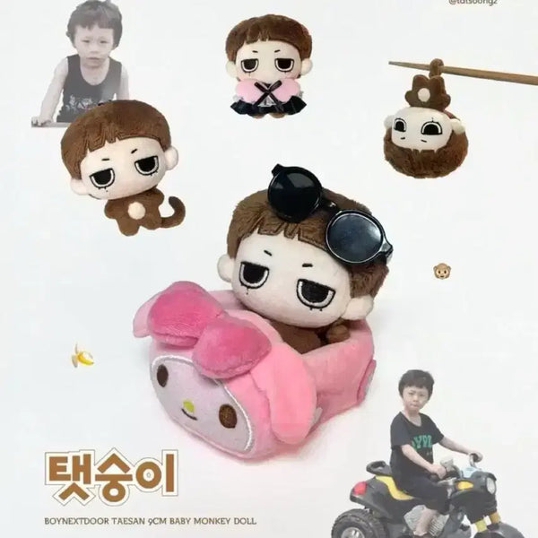 [BUNJANG] BOYNEXTDOOR Taesan Monkey Plush Doll / 보넥도 태산 탯숭이 인형