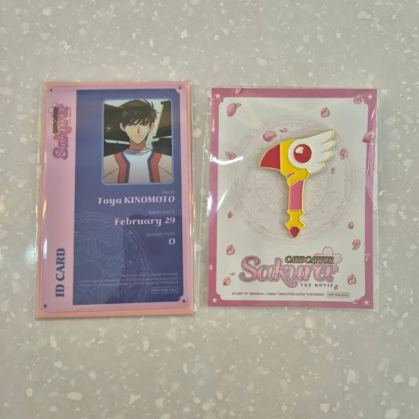[BUNJANG] Cardcaptor Sakura Movie Version Touya ID Card & Chicken Wing Badge Set / 카드캡터 체리극장판 토우야  ID 카드 + 닭봉뱃지