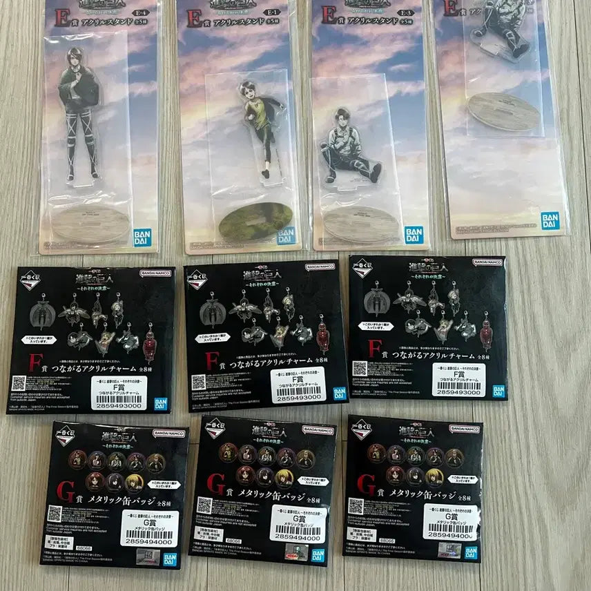 [BUNJANG] Attack on Titan Ichiban Kuji E, F, G Prize Set Acrylic Stands Charms Metallic Can Badges / 진격의거인 쿠지 e,f,g 하위상 일괄 판매합니다