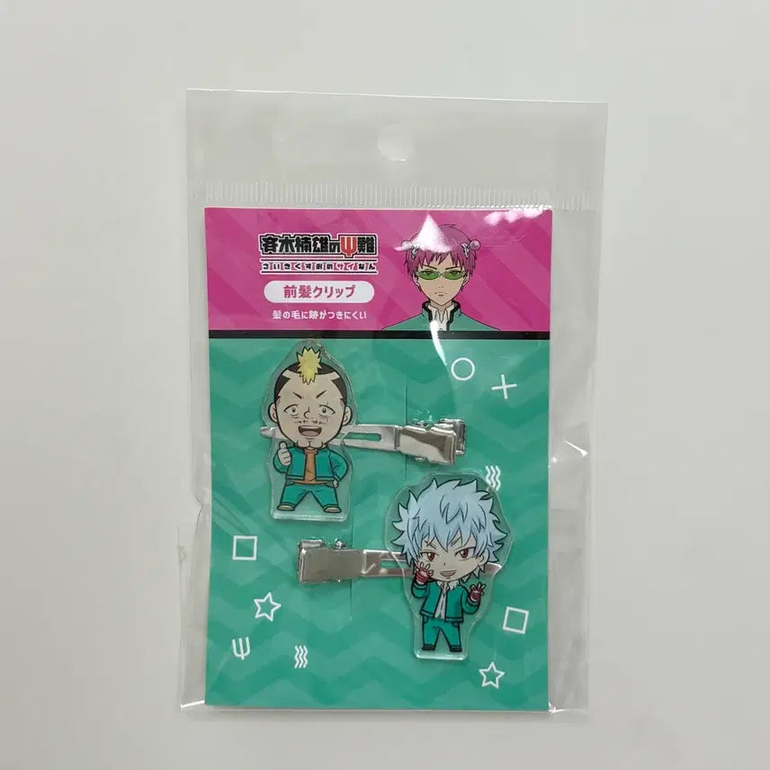 [BUNJANG] The Disastrous Life of Saiki K. Hairpin Set (Nendo, Kaido) / 사이키쿠스오의 재난 머리핀 넨도 카이도 산큐마트
