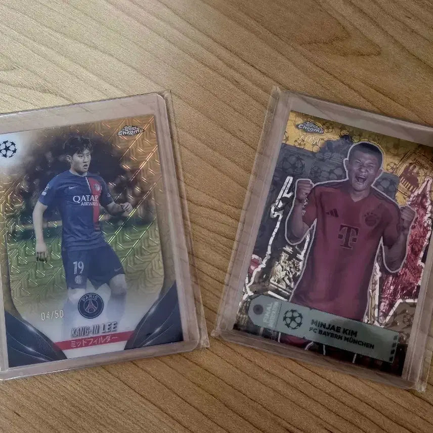 [BUNJANG] Lee Kang-in (PSG) & Kim Min-jae (Bayern) 2023-24 Topps Chrome Gold Refractor Bundle Set (Limited Edition) / [50장 한정] 톱스크롬 이강인(PSG) + 김민재(뮌헨) 골드 리프렉터 일괄 판매