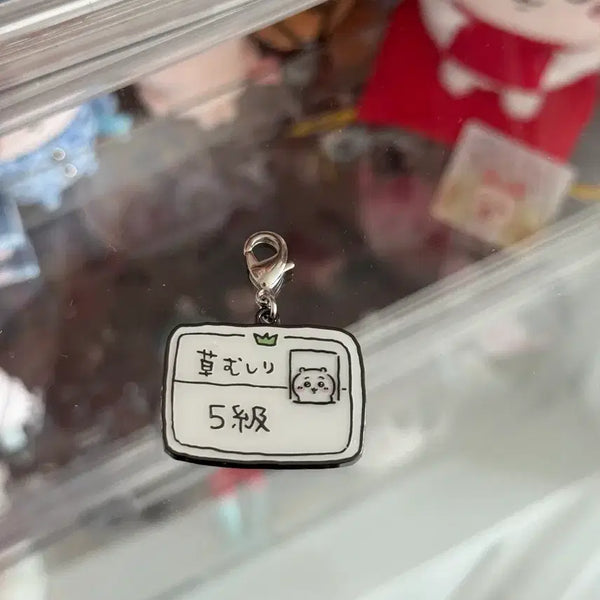 [BUNJANG] Chiikawa Park Certificate Charm Keychain / 치이카와 파크 자격증 참 키링