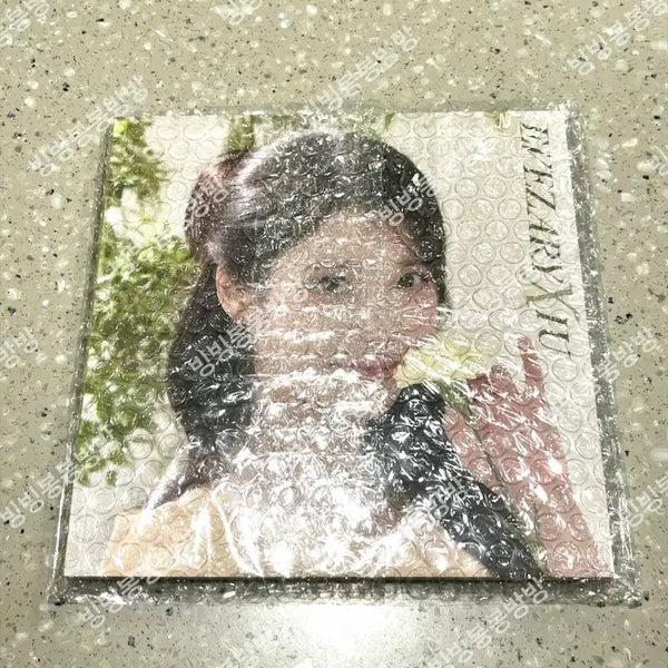 [BUNJANG] IU LeeJibam Photobook / 아이유 이브자리 포토북 팝니다.