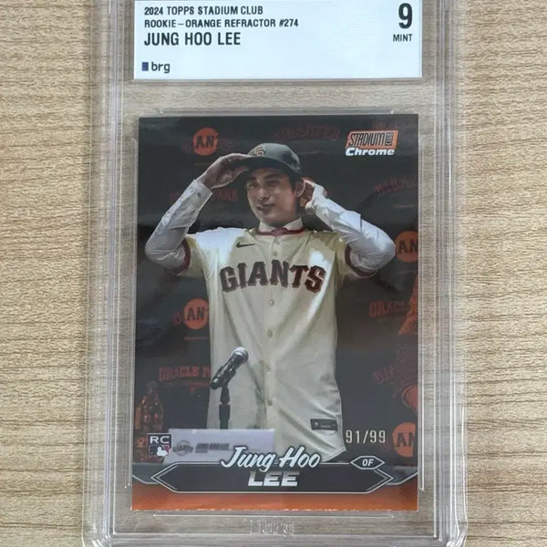 [BUNJANG] Lee Jung Hoo 2024 Topps Stadium Club Rookie Graded Card (BRG 9.5, 99 Print) / 이정후 2024 탑스 스타디움 클럽 루키 등급카드(BRG 9,99 한정)