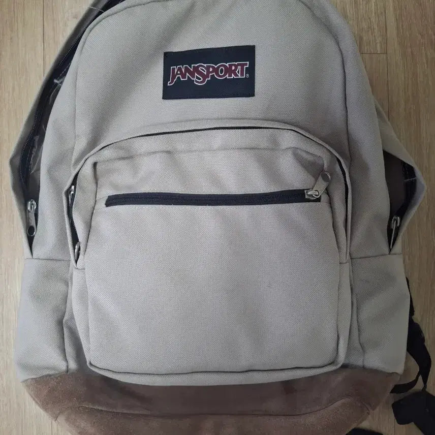 [BUNJANG] JanSport Backpack Beige / 잔스포츠 백팩 베이지색