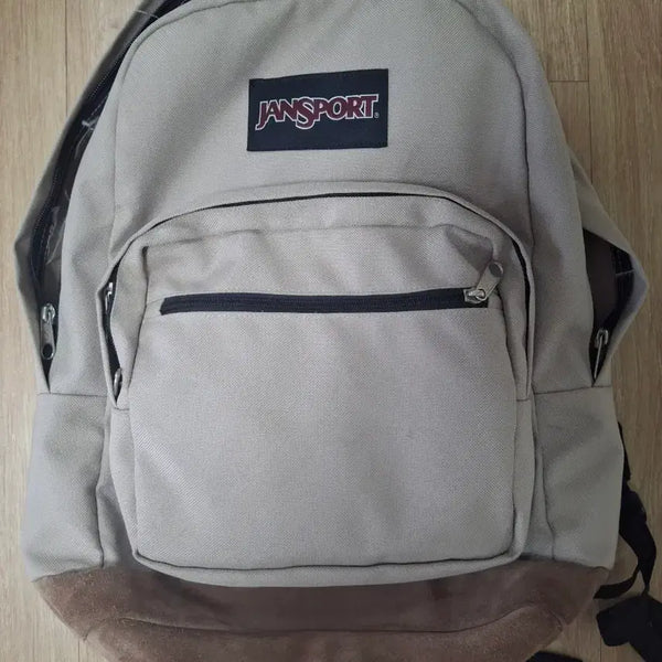 [BUNJANG] JanSport Backpack Beige / 잔스포츠 백팩 베이지색