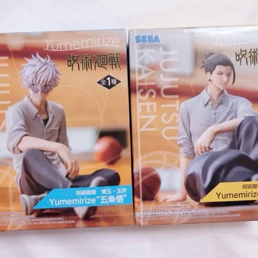 [BUNJANG] Sega Jujutsu Kaisen Yumirize Gojo & Geto Bundle Set (Sealed) / (일괄) 세가 주술회전 유메미라이즈 고죠 게토 피규어 미개봉