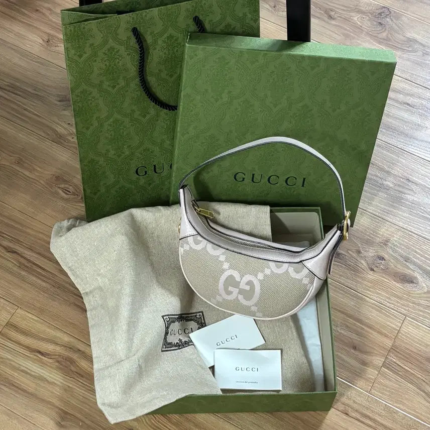 [BUNJANG] Gucci Ophidia Jumbo Mini Hobo Bag / 구찌 오피디아 점보 미니백 호보백 658551