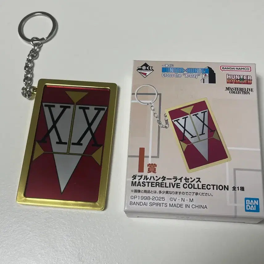 [BUNJANG] Hunter x Hunter Ichiban Kuji License / 헌터헌터 제일복권 라이센스