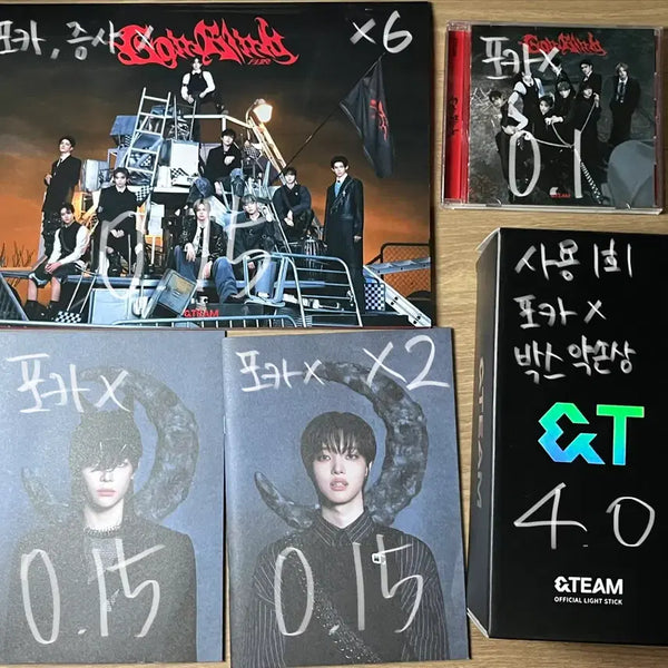 [BUNJANG] ENHYPEN Jay Nicholars Album Unsealed Group Concert / 앤팀 의주 니콜라스 개봉 앨범 개인반 일반반 응원봉 단체 콘서트 고인블라인드