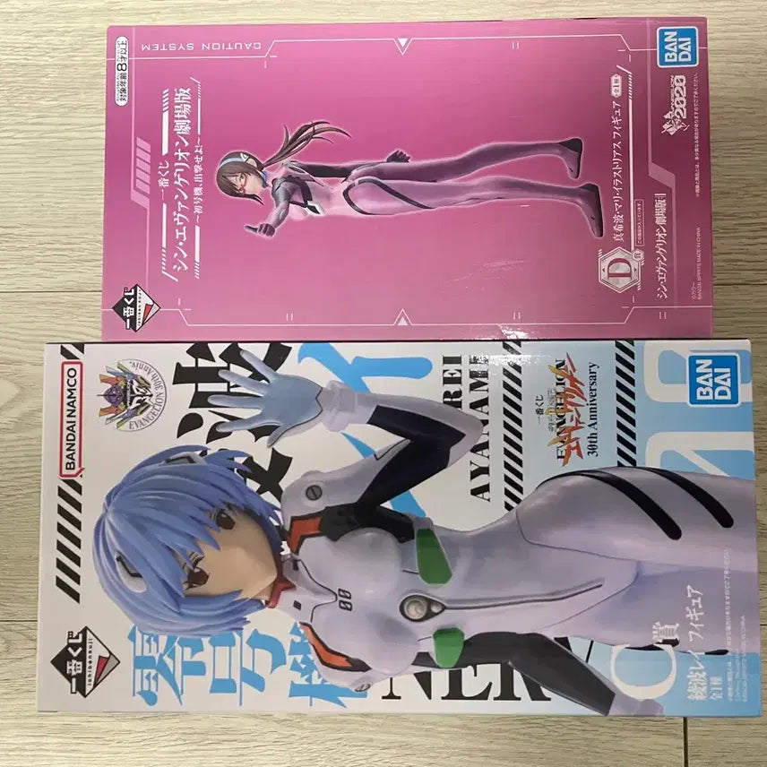 [BUNJANG] Evangelion Ichiban Kuji Figure Bundle Set / 에반게리온 제일복권 피규어 일괄(택포 8.5)