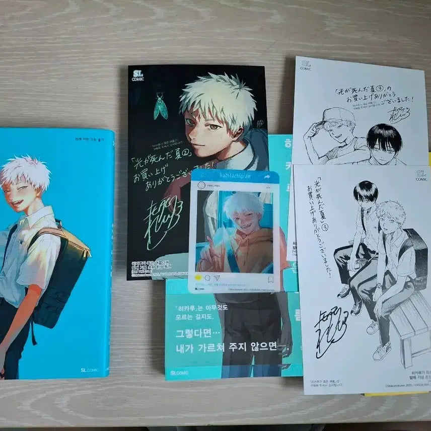 [BUNJANG] Summer Hikaru Died Vol. 1-3 Set / 특전 포함 반택포 히죽여 히카루가 죽은 여름 1~3권 판매