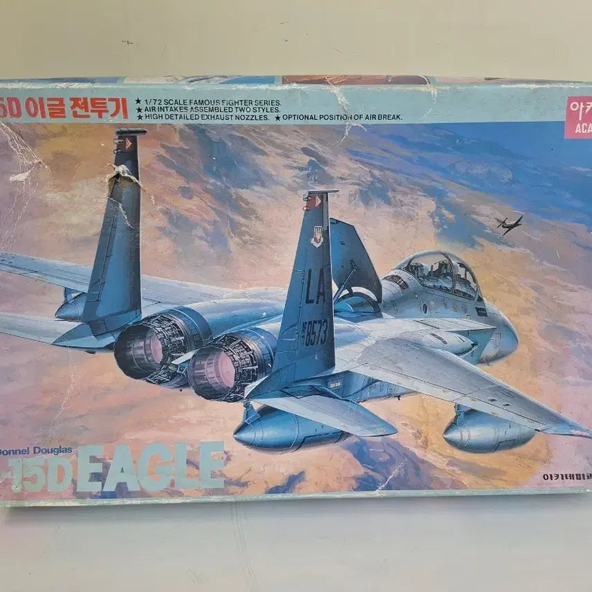 [BUNJANG] Academy Science 1/72 Scale F-15D Eagle Fighter Plastic Model Kit / 근대사 수집 아카데미 이글 전투기 프라모델 키트 고전완구