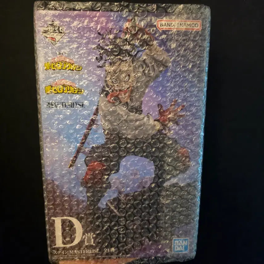 [BUNJANG] My Hero Academia Stain Figure D Prize / 나의 히어로 아카데미아 D상 스테인 피규어