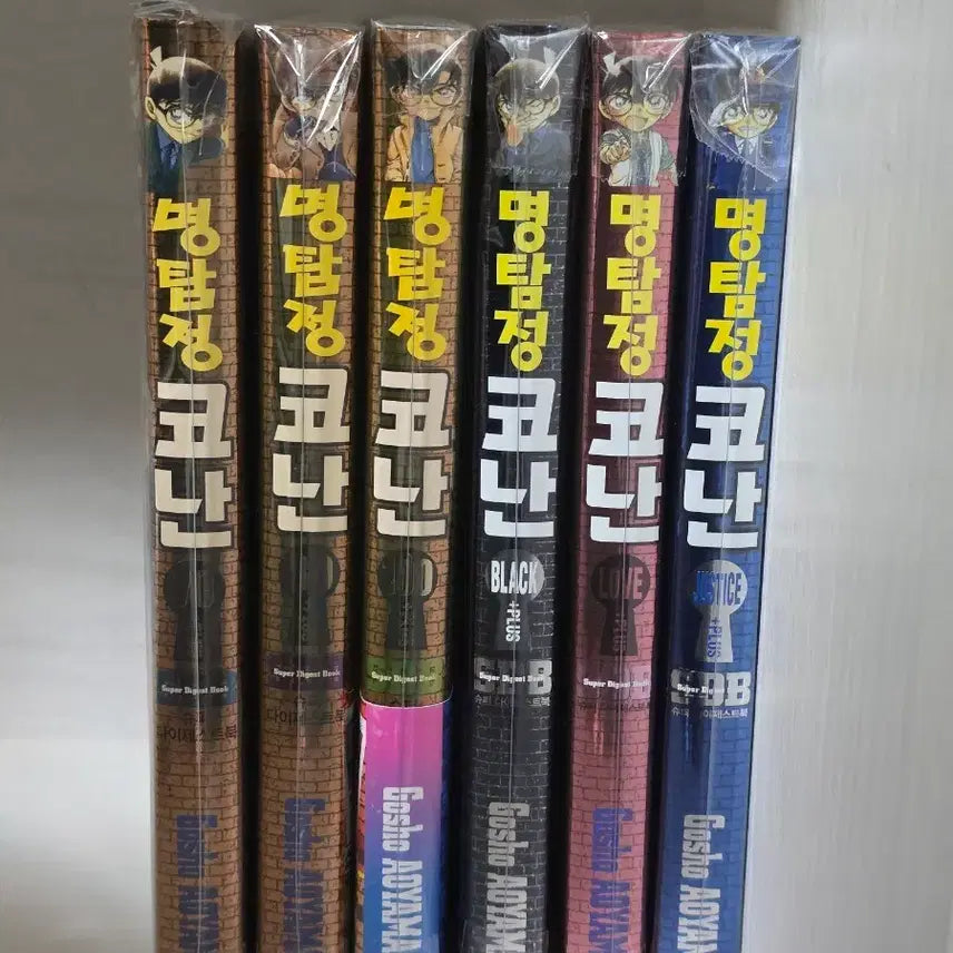 [BUNJANG] Detective Conan Digest Book / 명탐정 코난 다이제트북