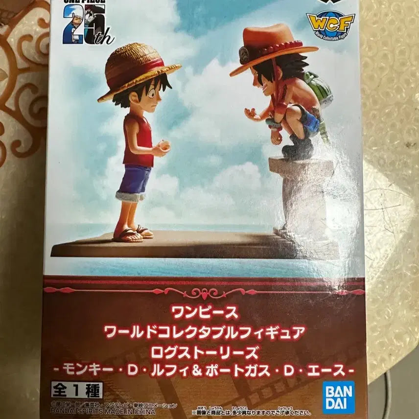 [BUNJANG] One Piece World Collectable Figure Monkey D. Luffy & Ace / 원피스 월드 콜렉터블 피규어 몽키 D 루피 & 에이스