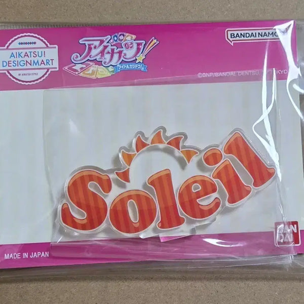 [BUNJANG] Aikatsu! Soleil Logo Acrylic Stand / 아이카츠 아이엠스타 솔레이유 로고 아크릴 판매
