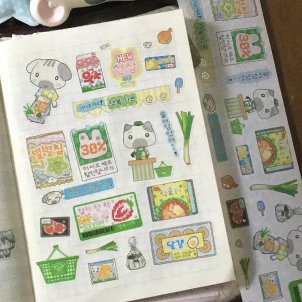 [BUNJANG] Kim Mo Yang Goon Plant Collection Kiss Cut Sticker Sheet / 김모양군 장을 봐요, 화분모아 키스컷 띵