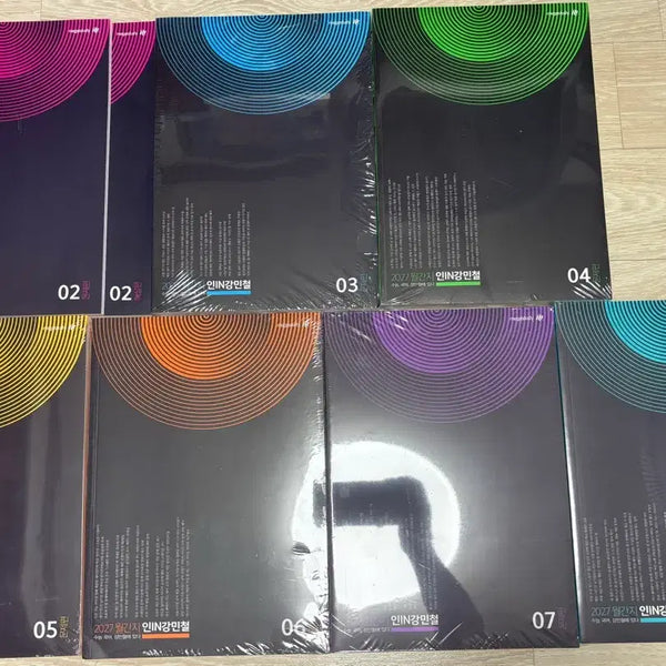 [BUNJANG] Kang Min-chul "Ingang Min-chul" Volumes 2-8 Unsealed Full Set / 인강민철 2-8권 미개봉 풀세트 전권판매