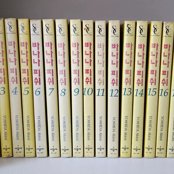 [BUNJANG] Banana Fish Complete Manga Set (Volumes 1-19) / [만화책/중고]바나나 피쉬 1~19권(완결)/무료배송