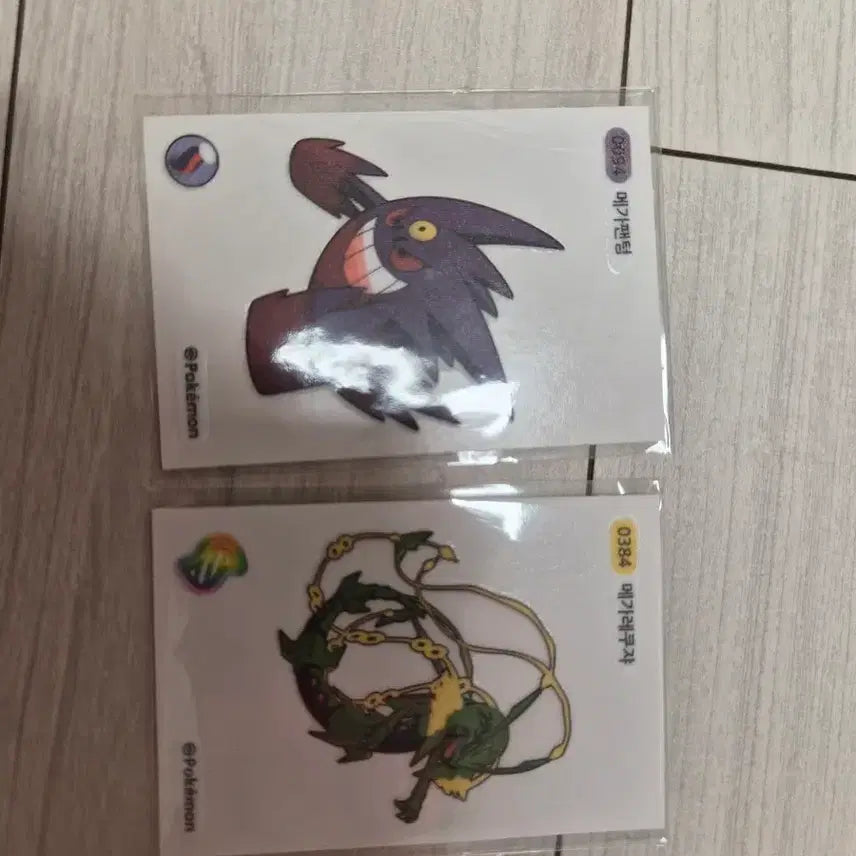 [BUNJANG] Mega Sticker Set: Rayquaza & Gengar Bundle / 메가띠부씰 레쿠쟈 팬텀 일괄팝니다