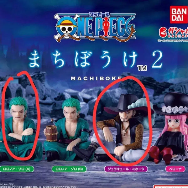 [BUNJANG] One Piece Machi Boko Zoro (A) & Mihawk Bundle Set / (일괄) 원피스 마치보케 조로a 미호크 가챠