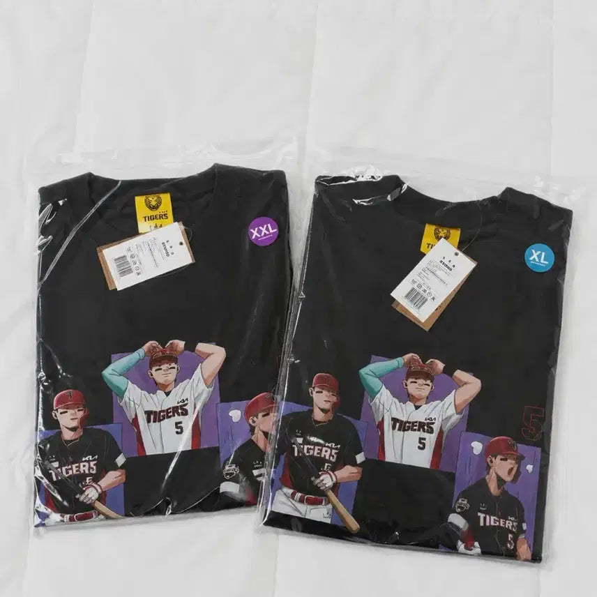 [BUNJANG] Kia Tigers Kim Do-young T-Shirt XXL / 기아타이거즈 김도영 티셔츠 판매 xxl