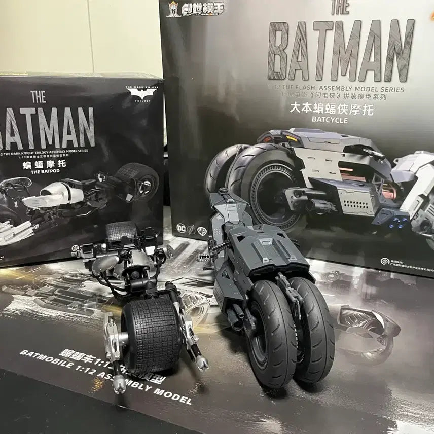 [BUNJANG] Hot Toys x The Batman 1:12 Scale Batpod / Batcycle Assembly Model / 핫토이x 더 배트맨 1:12 배트포드/배트사이클 조립 모형