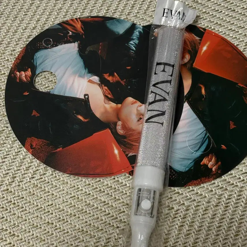 [BUNJANG] ENHYPEN Heeseung Temporary Support Ball / 에반 임시응원볼 양도 희승 이희승