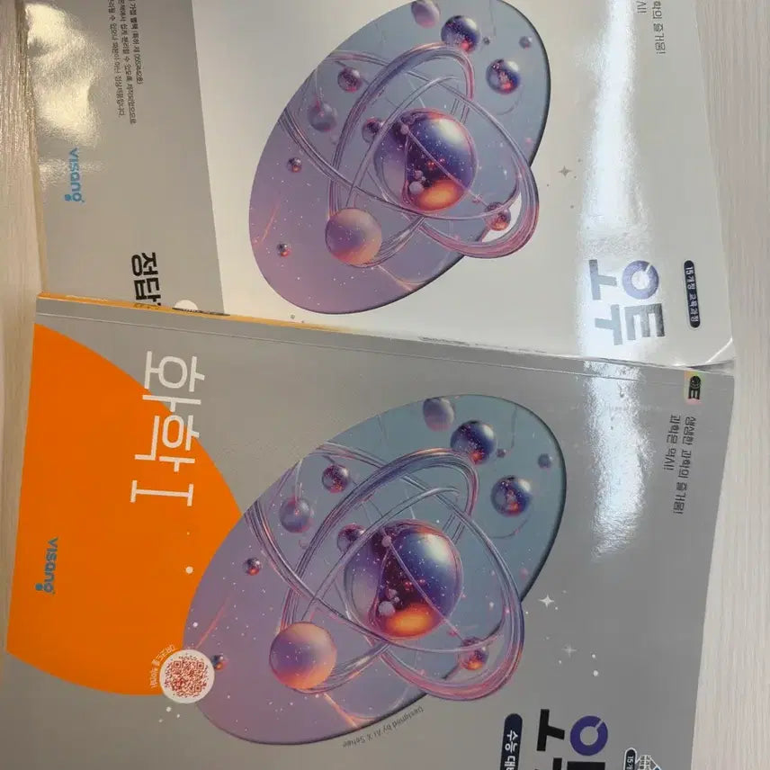 [BUNJANG] O2 Chemical / 오투 화학