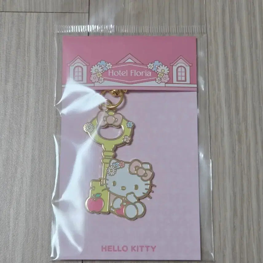 [BUNJANG] Sanrio Hotel Floria Hello Kitty Keychain / 산리오_호텔 플로리아_키링_헬로키티
