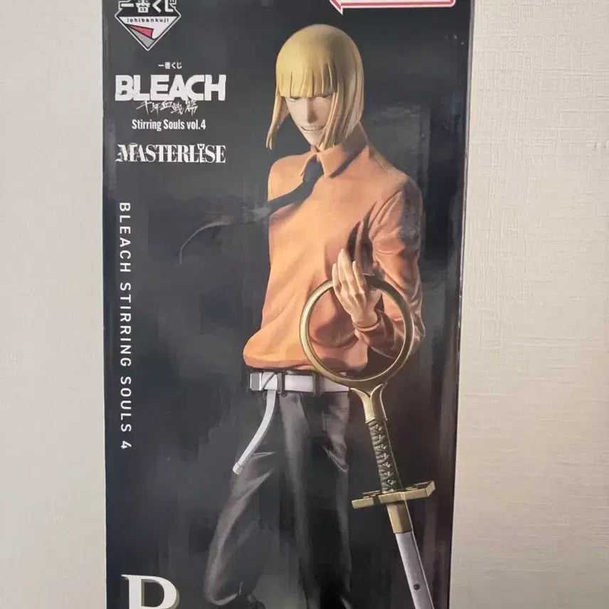 [BUNJANG] Bleach Vol. 4 Sterling Souls B Prize Hirako Shinji Figure / 택포9.5)블리치 Vol.4 스터링소울즈 B상 히라코 신지 피규어