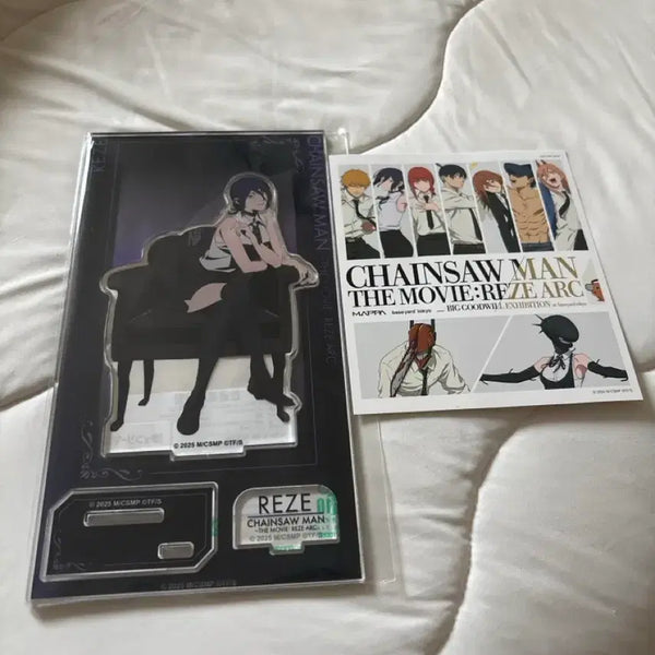 [BUNJANG] Chainsaw Man Cezane Acrylic Standee / 미개봉) 체인소맨 레제 아크릴