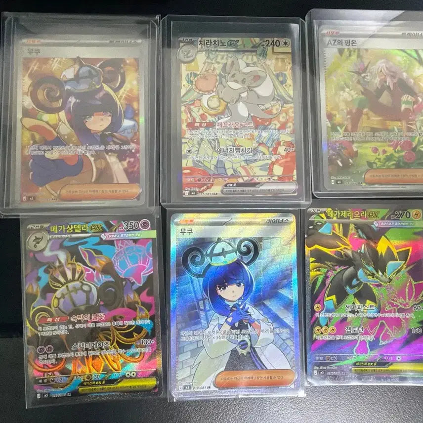 [BUNJANG] Pokemon Card Mukuh, Mega Zeraora, Mega Chandelure, Cinccino, AZ's Perfecture / 포켓몬카드 무쿠/메가제라오라/메가샹델라/치라치노/AZ의평온