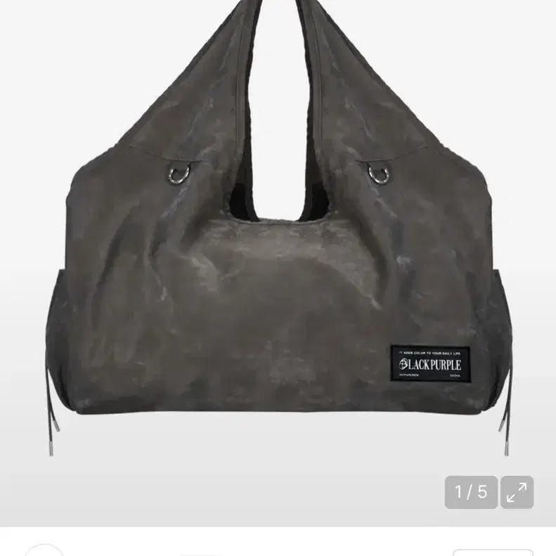 [BUNJANG] Blackpurple Vicky Bag / 블랙퍼플 비키백 가방