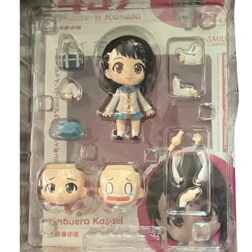 [BUNJANG] Good Smile Company Official Nendoroid Kosaki Onodera Figure / 굿스마일 정품) 오노데라 코사키 넨도로이드 피규어