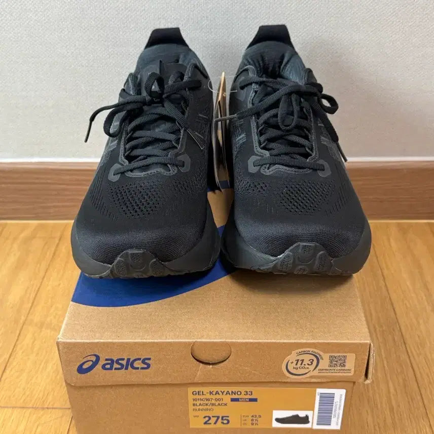 [BUNJANG] Asics Gel-Kayano 33 Running Shoes 275 / 아식스 젤 카야노 33 275