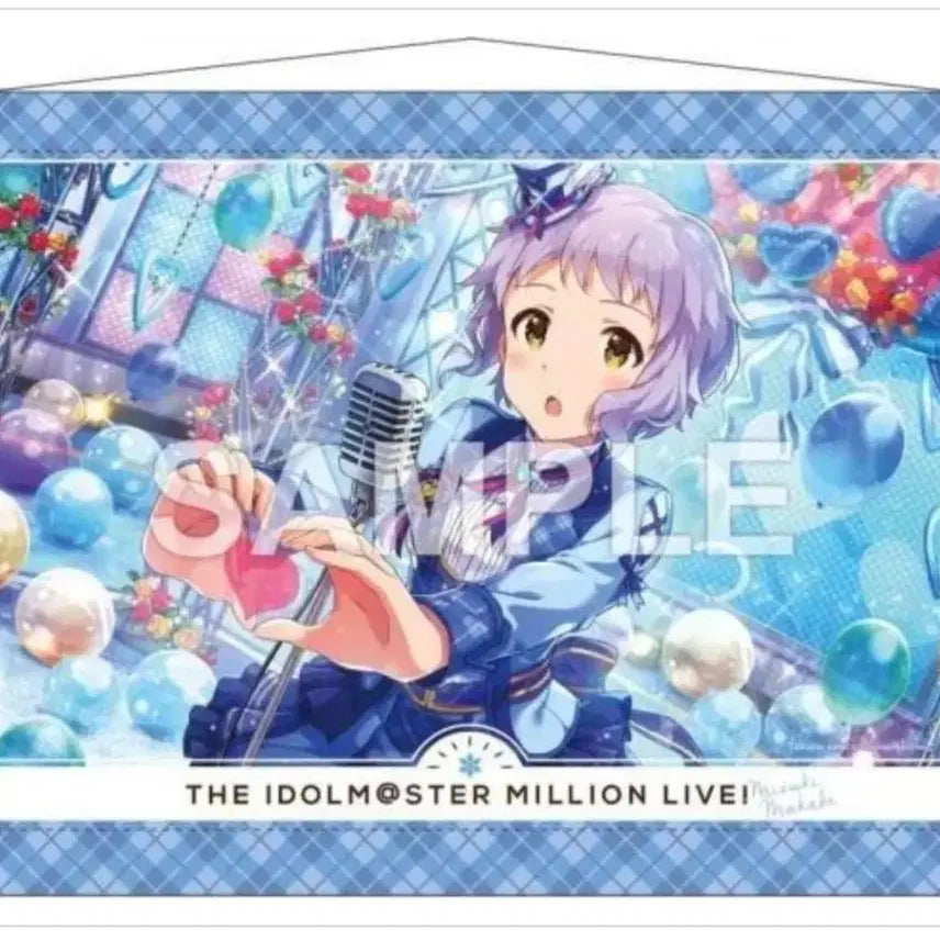 [BUNJANG] THE iDOLM@STER Million Live! Mizuki Tapestry / 아이돌마스터 밀리언 라이브! 타페스트리 미즈키