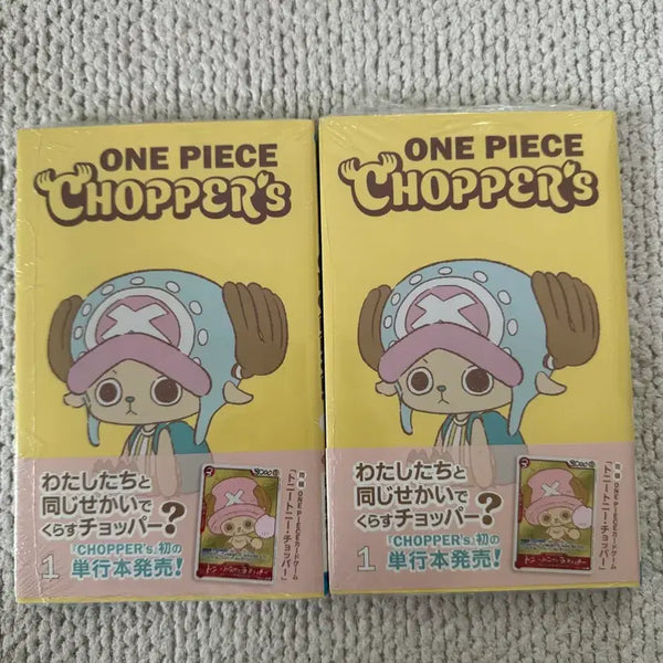 [BUNJANG] One Piece Chopper Promo Card / 원피스 쵸파 프로모 (카드 포함)