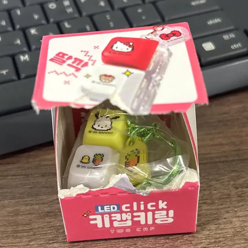 [BUNJANG] Sanrio Pochacco Keycap Keyring 2-Compartment / 산리오 포차코 키캡키링 2구(박스만 오픈)