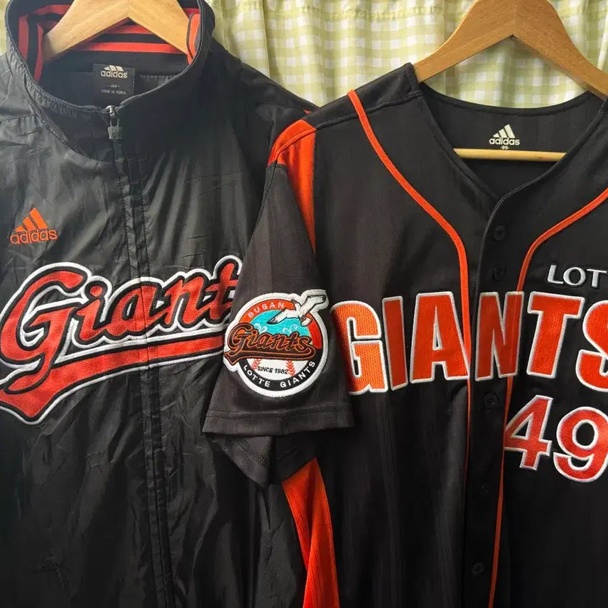 [BUNJANG] Adidas Lotte Giants Baseball Uniform and Windbreaker Set / 오늘만가격다운!!!아디다스 롯데 자이언츠 야구 유니폼 및 바람막이 세트