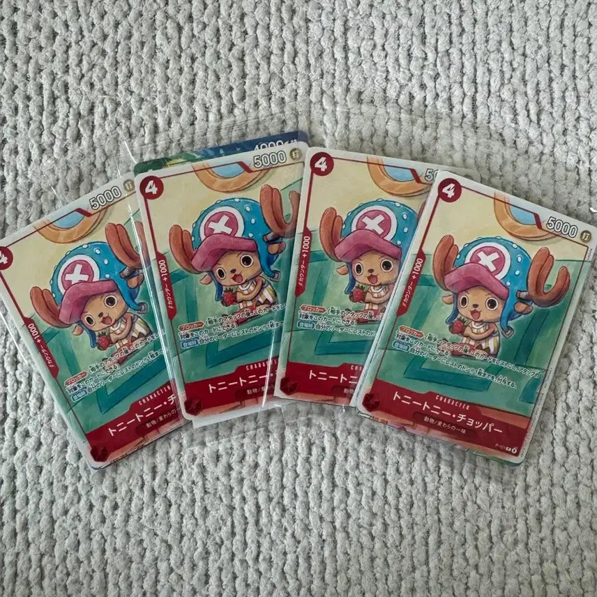 [BUNJANG] One Piece McDonald's Promotional Cards / 원피스 맥도날드 프로모 판매합니다