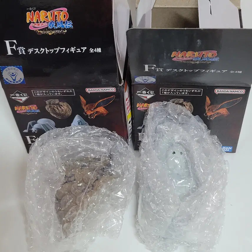 [BUNJANG] Naruto Ichiban Kuji Prize F Bomb Bag & One-tailed Beast Desktop Figure / 나루토 제일복권 F상 기폭점토&일미 데스크톱 피규어