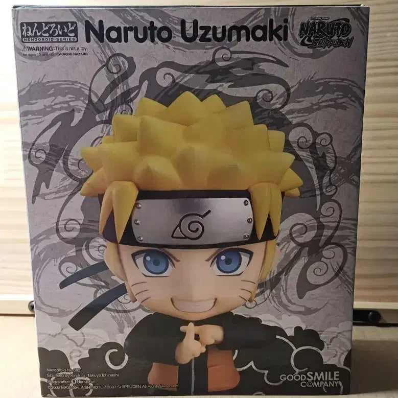 [BUNJANG] Good Smile Company Naruto Uzumaki Nendoroid Old Version / 나루토 우즈마키 나루토 넨도로이드 구버전