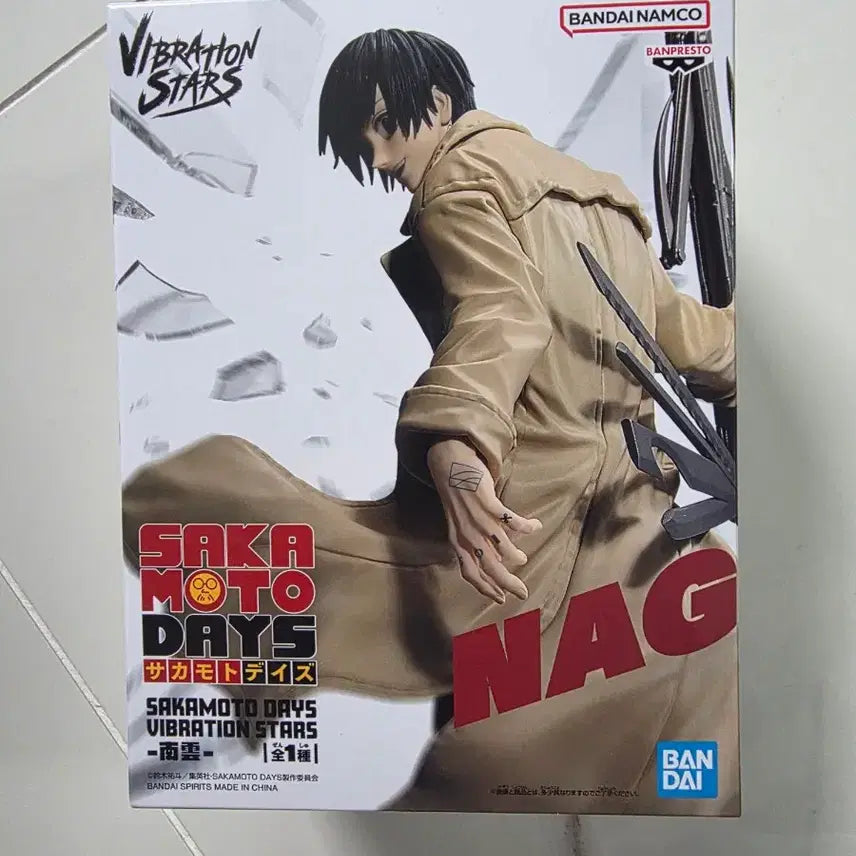 [BUNJANG] Sakamoto Days Nagumo Sealed Figure / 미개봉 사카모토데이즈 나구모 피규어