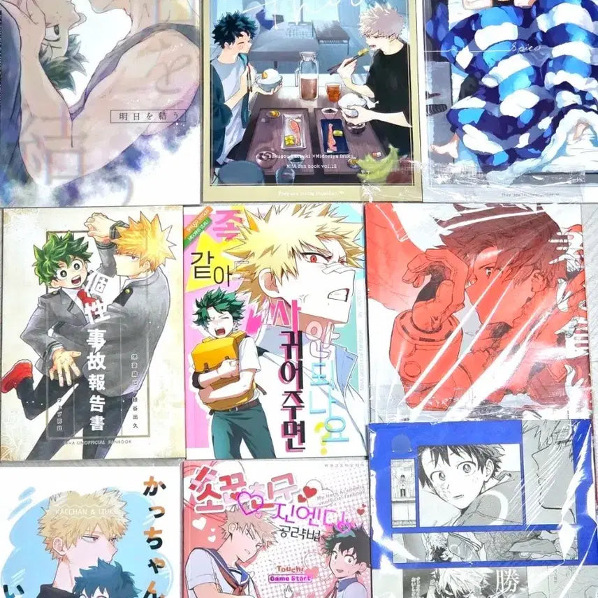 [BUNJANG] My Hero Academia Katsudeku Doujinshi Collection / 나의히어로아카데미아 나히아 캇데쿠 동인지 회지 히로아카 미도리야 바쿠고
