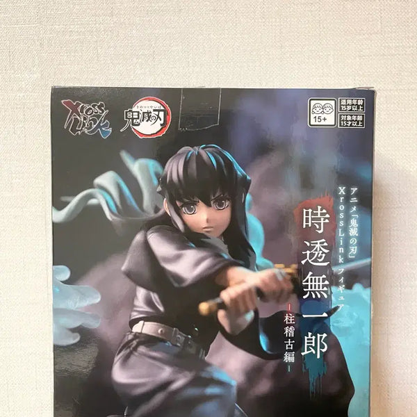 [BUNJANG] Demon Slayer Muichiro Tokito Figure / 귀멸의 칼날 토키토 무이치로 피규어