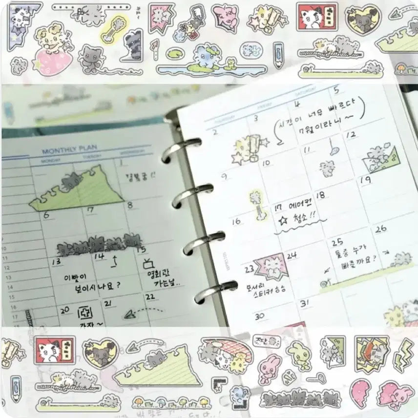 [BUNJANG] Light Friends Busybody Friends Kiss Cut Stickers / 가벼운친구들 참견쟁이친구들 키스컷 띵