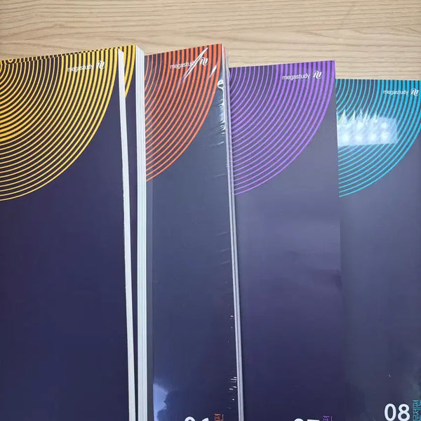 [BUNJANG] In Kang Min-chul 2027 Half Set Volumes 5-8 / 2027 인강민철 하프세트 5-8호