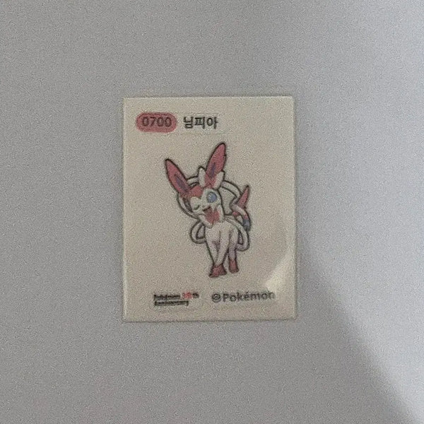 [BUNJANG] Nympheon Sticker / 님피아 띠부씰